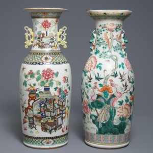 Two Chinese famille rose vases with birds and antiquities, 19th C. — photo 3