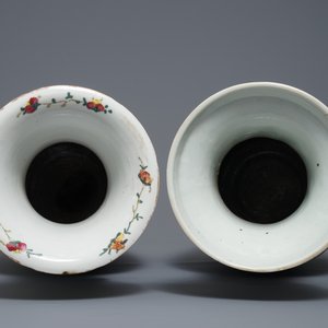 Two Chinese famille rose vases with birds and antiquities, 19th C. — photo 6