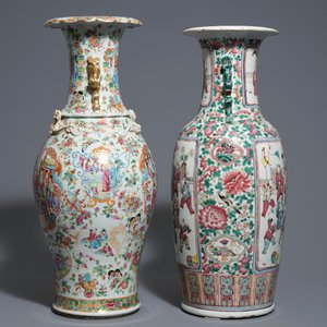 Two Chinese famille rose vases with court scenes, 19th C. — photo 4