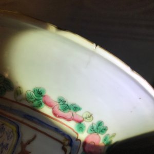 Two Chinese famille rose vases with court scenes, 19th C. — photo 7