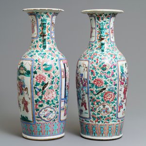 Two Chinese famille rose vases with court scenes, 19th C. — 照片 2