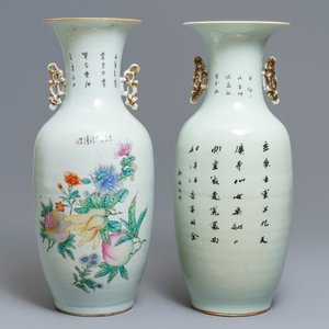 Two Chinese famille rose vases with figural design, 19/20th C. — 照片 3