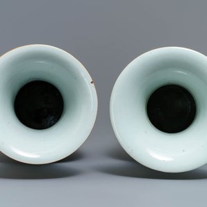 Two Chinese famille rose vases with figural design, 19/20th C. — 照片 5