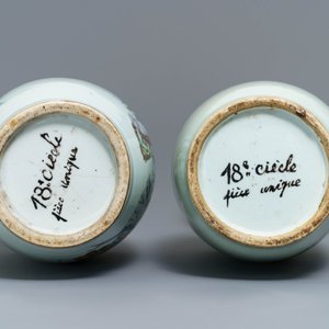 Two Chinese famille rose vases with figural design, 19/20th C. — 照片 6