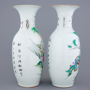 Two Chinese famille rose vases with figures and playing children, 19/20th C. — photo 4