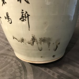 Two Chinese famille rose vases with figures in a garden, 19/20th C. — 照片 15
