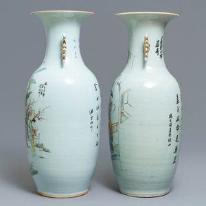 Two Chinese famille rose vases with figures in a garden, 19/20th C. — 照片 4