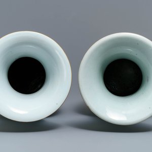 Two Chinese famille rose vases with figures in a garden, 19/20th C. — 照片 5