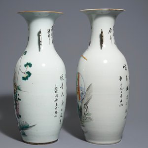 Two Chinese famille rose vases with figures in a garden, 19/20th C. — photo 4