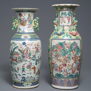 Two Chinese famille rose vases with figures in landscapes, 19th C. — 照片 1
