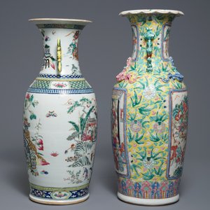 Two Chinese famille rose vases with figures in landscapes, 19th C. — 照片 2