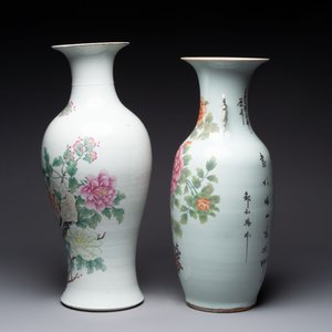 Two Chinese famille rose vases with floral design, signed Zou He Sheng 鄒和勝, Jiangxi Ciye Gongsi 江西瓷業公司 mark, 20th C. — 照片 2
