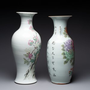Two Chinese famille rose vases with floral design, signed Zou He Sheng 鄒和勝, Jiangxi Ciye Gongsi 江西瓷業公司 mark, 20th C. — 照片 4