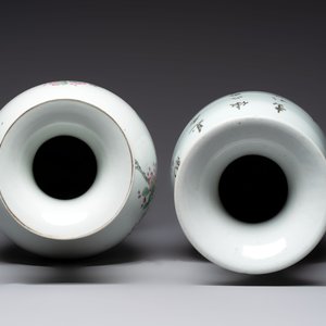 Two Chinese famille rose vases with floral design, signed Zou He Sheng 鄒和勝, Jiangxi Ciye Gongsi 江西瓷業公司 mark, 20th C. — 照片 5
