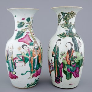 Two Chinese famille rose vases with garden scenes, 19th C. — 照片 1
