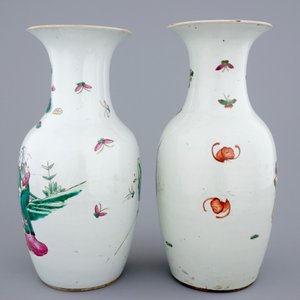Two Chinese famille rose vases with garden scenes, 19th C. — 照片 3