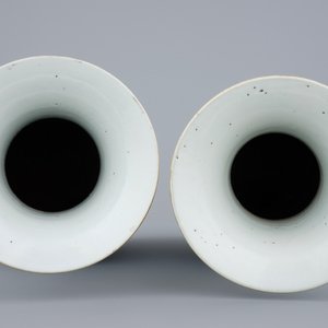 Two Chinese famille rose vases with garden scenes, 19th C. — 照片 5