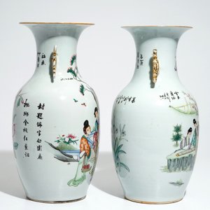 Two Chinese famille rose vases with garden scenes and floral designs, 19/20th C. — 照片 4