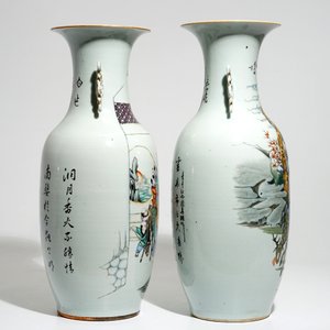 Two Chinese famille rose vases with immortals, 19/20th C. — photo 4