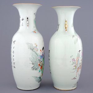 Two Chinese famille rose vases with ladies and children in a garden, 19/20th C. — photo 4