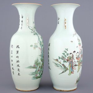 Two Chinese famille rose vases with ladies in a garden, 19/20th C. — photo 4