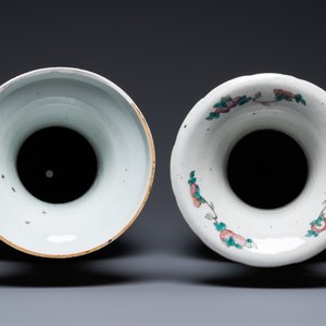 Two Chinese famille rose vases with phoenixes and pheasants, 19th C. — 照片 5