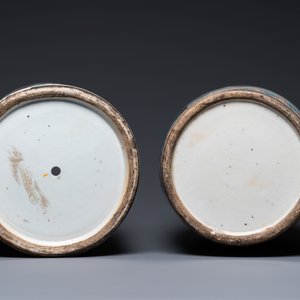 Two Chinese famille rose vases with phoenixes and pheasants, 19th C. — 照片 6