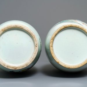 Two Chinese famille rose vases with playing boys, 19/20th C. — photo 6