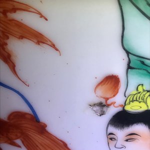 Two Chinese famille rose vases with playing boys, 19/20th C. — photo 7