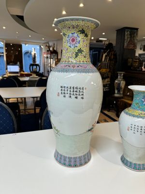 Two Chinese famille rose vases with rice production and figurative design, Qianlong mark, 20th C. — 照片 3