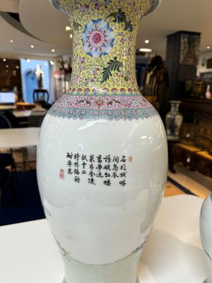 Two Chinese famille rose vases with rice production and figurative design, Qianlong mark, 20th C. — 照片 4