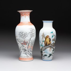 Two Chinese famille rose vases, Yongzheng and Qianlong mark, 20th C. — foto 1