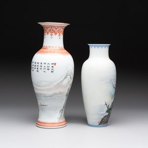 Two Chinese famille rose vases, Yongzheng and Qianlong mark, 20th C. — foto 4