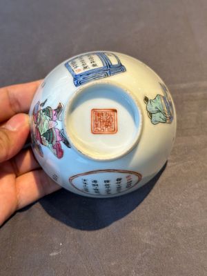 Two Chinese famille rose 'Wu Shuang Pu' bowls, Daoguang and Tongzhi mark and of the period — 照片 7