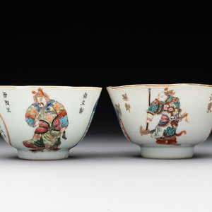 Two Chinese famille rose 'Wu Shuang Pu' bowls, Daoguang and Tongzhi mark and of the period — 照片 1