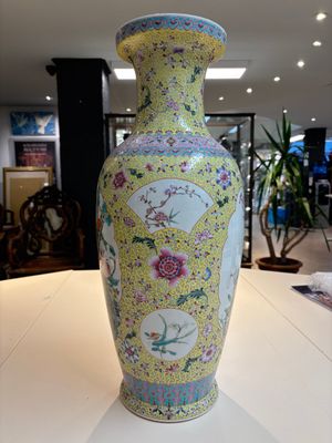 Two Chinese famille rose yellow-ground vases and a turquoise-ground vase, Qianlong and Jing De Zhen 景德鎮 marks, 20th C. — photo 27