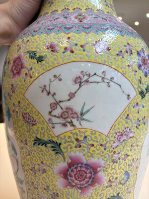 Two Chinese famille rose yellow-ground vases and a turquoise-ground vase, Qianlong and Jing De Zhen 景德鎮 marks, 20th C. — photo 31