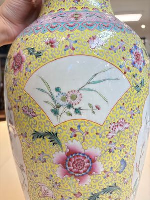 Two Chinese famille rose yellow-ground vases and a turquoise-ground vase, Qianlong and Jing De Zhen 景德鎮 marks, 20th C. — photo 34