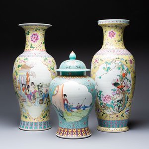 Two Chinese famille rose yellow-ground vases and a turquoise-ground vase, Qianlong and Jing De Zhen 景德鎮 marks, 20th C. — photo 1