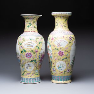 Two Chinese famille rose yellow-ground vases and a turquoise-ground vase, Qianlong and Jing De Zhen 景德鎮 marks, 20th C. — photo 3