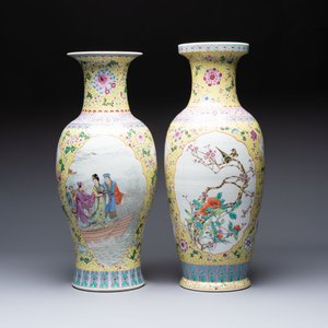Two Chinese famille rose yellow-ground vases and a turquoise-ground vase, Qianlong and Jing De Zhen 景德鎮 marks, 20th C. — photo 4