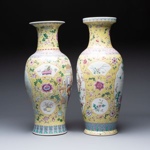 Two Chinese famille rose yellow-ground vases and a turquoise-ground vase, Qianlong and Jing De Zhen 景德鎮 marks, 20th C. — photo 5