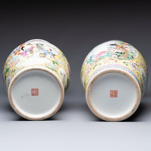 Two Chinese famille rose yellow-ground vases and a turquoise-ground vase, Qianlong and Jing De Zhen 景德鎮 marks, 20th C. — photo 7