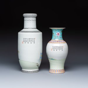 Two Chinese famille roses vases and a dish with figural design — photo 4