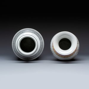 Two Chinese famille roses vases and a dish with figural design — photo 6
