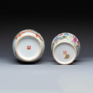 Two Chinese famille roses vases and a dish with figural design — photo 7