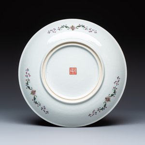 Two Chinese famille roses vases and a dish with figural design — photo 9