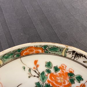 Two Chinese famille verte cup stands, a teapot and a plate, Kangxi — 照片 13