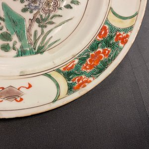 Two Chinese famille verte cup stands, a teapot and a plate, Kangxi — 照片 23