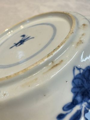 Two Chinese famille verte cups and four saucers, lingzhi and jade marks, Kangxi — foto 22